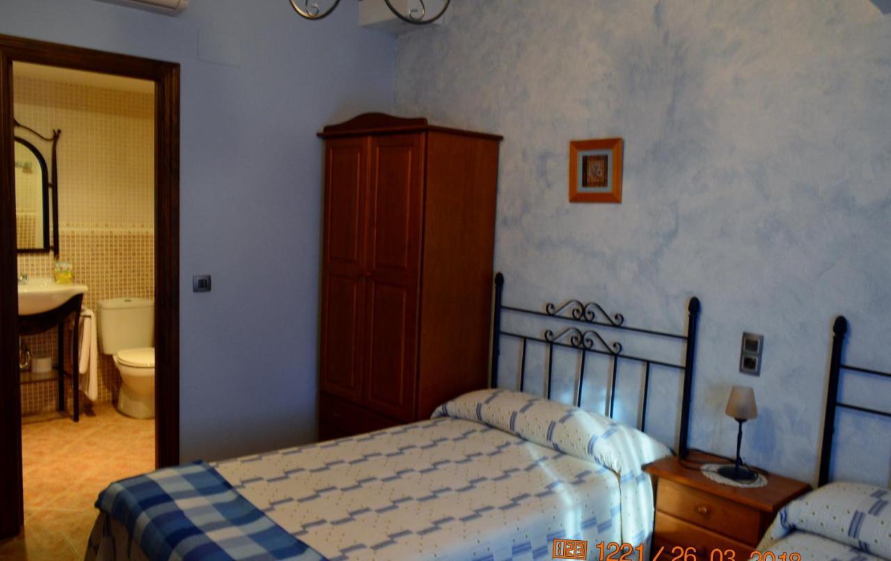 Hostal La Reja *